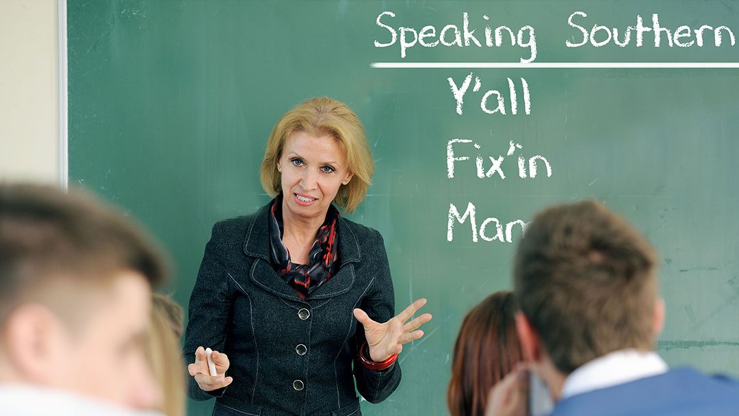 RV Tutorial – Speaking Southern